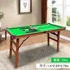 Mesa de Bilhar Doméstica Infantil Grande Mesa de Bilhar Mesa de Tênis de Mesa Dobrável Mesa de Jantar Multifuncional Mesa de Conferência Três em Um