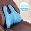 Soporte Lumbar para Coche de Espuma Viscoelástica Orejas de Conejo 3D Cojín Lumbar para Coche Soporte para la Cintura del Conductor