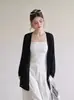 Cárdigan de punto casual sin mangas con protección solar para mujer, nuevo estilo verano 2026, combinado con una falda de tirantes, chal ligero para cubrir