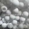 Yishun produz algodão pérola EPE branco e bolas redondas moldadas de várias especificações