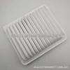 Vendas Diretas da Fábrica para Mitsubishi Mr571396.Ca9681.46873 Filtro de Ar Grelhas de Ar