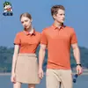 Camisa tipo polo de manga corta de verano para negocios con logo estampado para hombre y mujer, camisa cultural publicitaria para grupo de empresa, cuello de solapa, ropa de trabajo, bordado