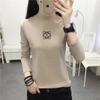 129 # Camiseta de Manga Comprida Feminina Gola Alta (Tiro real) (100% Outro) (Aumentar 2Xl/3Xl)