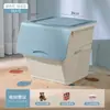 Caja de Almacenamiento de Juguetes Xingyou Caja de Almacenamiento Doméstica con Apertura Frontal y Tapa Abatible Caja de Almacenamiento de Ropa Cesta de Almacenamiento Extra Grande para Snacks