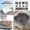 Cojín de Asiento para Estudiante Cojín de Silla Oficina Sentarse Mucho No Cansado Espuma Viscoelástica Hermoso Cojín para Glúteos Taburete de Aula Cojín para Glúteos Cojín de Asiento