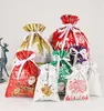 Bolsas de Regalo Navideñas Transfronterizas 2026 Modelo Nuevo Amazon Más Vendido Set de Bolsas de Regalo Navideñas Bolsa con Cordón Bolsa de Dulces