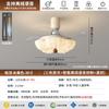 Candelabro Estético Estilo Chino Dinastía Song Lámpara Ventilador Silencioso Lámpara Invisible para Dormitorio 2025 Nuevo Lámpara Medieval para Restaurante Lámpara Ventilador de Techo