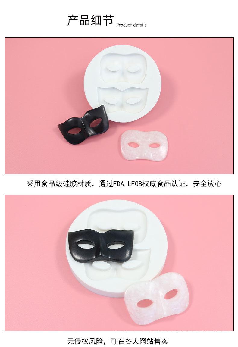 新1688详情_06.jpg