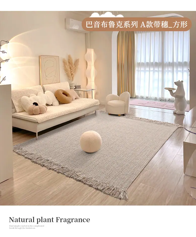 巴音布鲁克系列羊毛详情_02.jpg