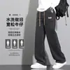 Jeans para Hombre Otoño e Invierno Pantalones Rectos Holgados Marca de Moda Estilo Americano Retro Cintura Holgada Drapeados Pantalones Casuales para Hombre