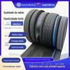Fornecimento de elástico antiderrapante de alta resistência antiderrapante antiderrapante adequado para cós de esqui 2cm2,5cm de largura