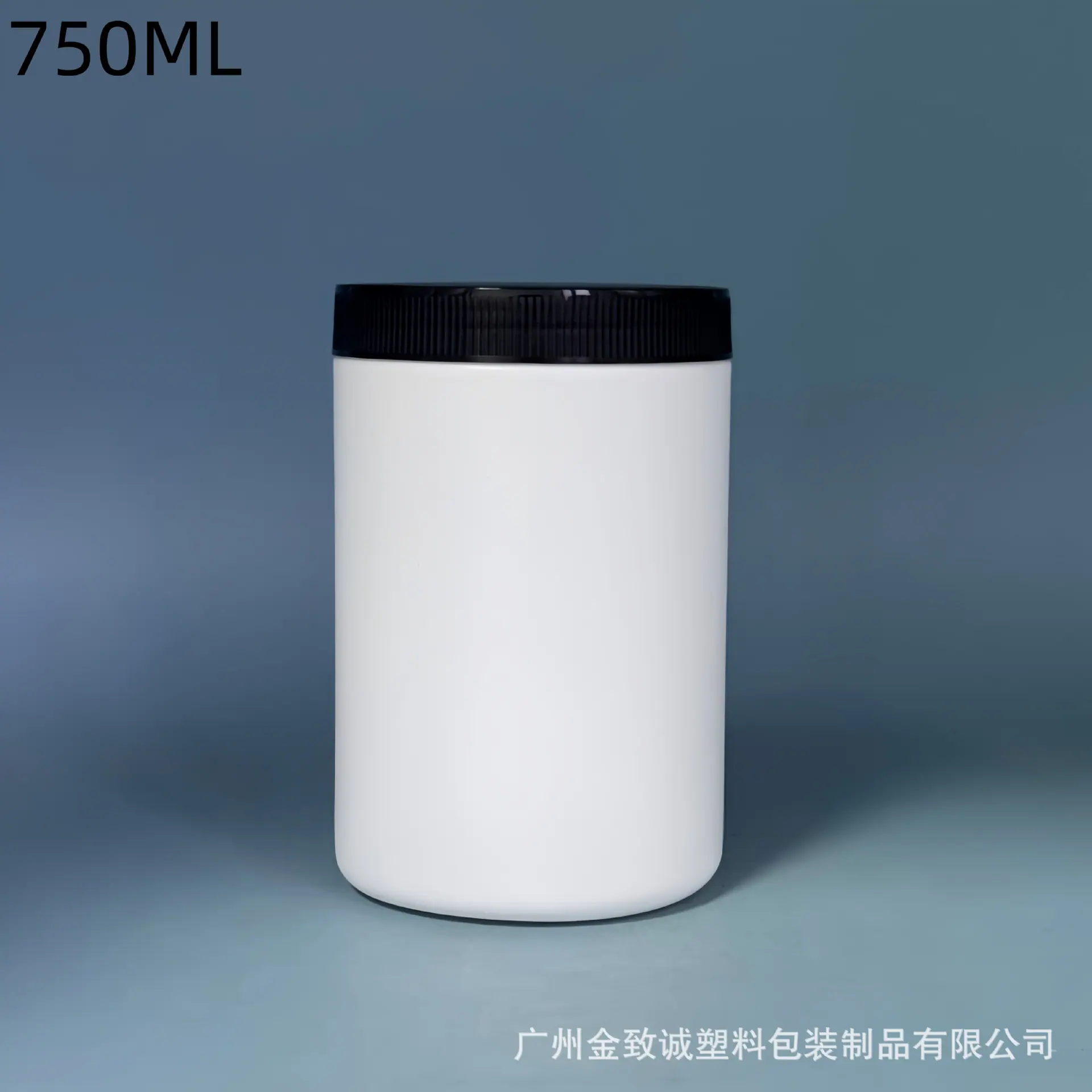 89牙750ML+粗纹沙面盖.png