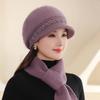 Sombrero para mujer de mediana edad y anciana, otoño e invierno, nuevo, forro polar, cálido, resistente al viento, protección para los oídos, gorro de lana de punto, bufanda a prueba de frío, gorro para madre