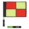 Banderas de Árbitro de Fútbol, Banderas de Señalización, Banderas de Competición, Banderas de Advertencia, Banderas de Comando de Atletismo