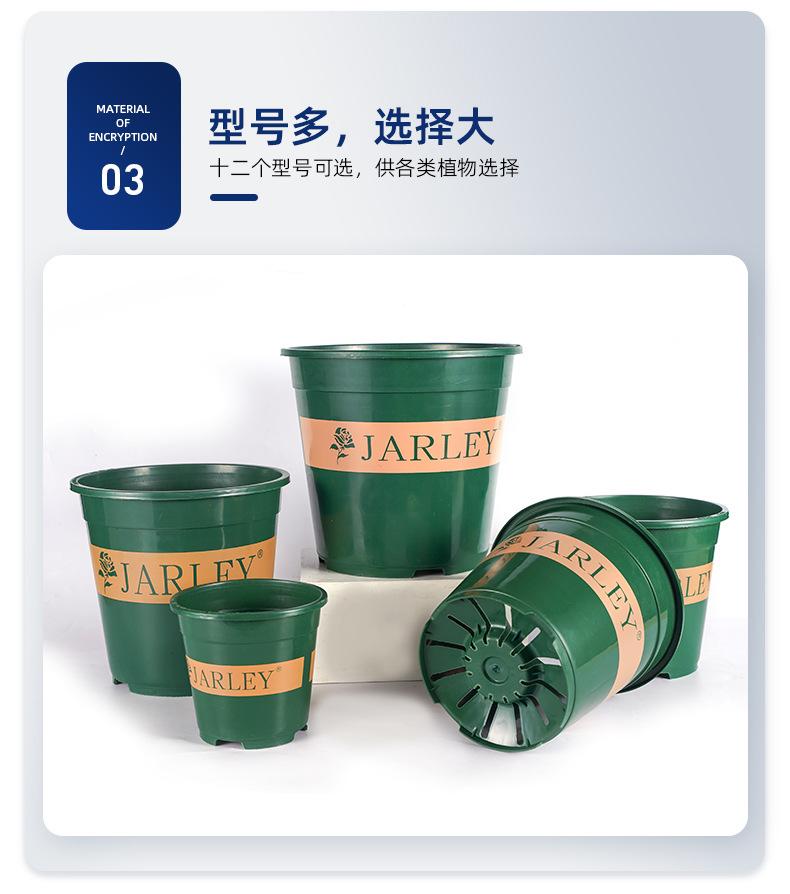 详情页-天津冀津嘉利塑料制品有限公司-1_08.jpg