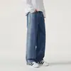 Ropa para Hombre Maple House / Nueva Colección Primavera/Otoño 2026: Jeans Rectos de Alta Costura para Hombre con Estampados Únicos, Pantalones Largos Casuales de Pierna Ancha