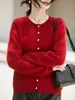 Chaqueta cárdigan de punto para mujer abotonada de alta gama para otoño e invierno, forrada de forro polar, nuevo estilo 2026, lista para usar, cuello redondo, corte holgado