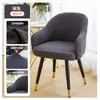 Funda Elástica Curva para Silla Estilo Nuevo 2025 Respaldo Integrado Funda de Asiento con Reposabrazos Altos Cubierta Todo Incluido para Taburete para las Cuatro Estaciones