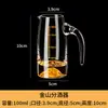 Chinês-estilo Jinshan One-Cup Graduado Dispensador de Vinho Criativo Casa Licor Vidro Folha de Ouro Pequeno Copo de Vinho Caixa de Presente Conjunto de Vinho
