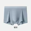50 Peças de Roupa Íntima Masculina de Modal, Boxer Briefs Sem Costura de Cintura Média, Confortável, Respirável, Antibacteriano, Atacado Novo Estilo