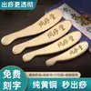 Talisán de Tigre de Latón Puro Auténtico Herramienta Gua Sha Dao Zheng de Li para Raspar Cuello y Hombro
