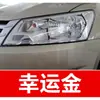 5. Pintura de retoque blanca especial para SAIC Volkswagen Lavida, Passat, Tiguan y Polo - una solución para reparar rayones
