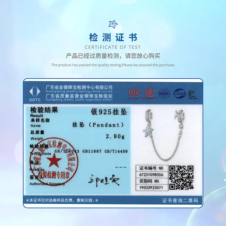 BSC870_11.jpg