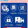 Yuqiancheng avión eléctrico Taza interactiva pronunciación doble cabeza doble uso juguetes sexuales para adultos juguetes sexuales entrega de una sola pieza