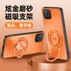 Funda protectora adecuada para teléfono móvil Oppoa72, todo incluido anticaídas, moderna, mate, anti huellas dactilares, anti suciedad, con soporte
