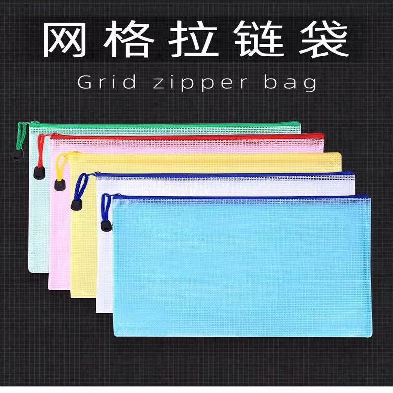 c3230649bdf1b0d78740c824b43b40