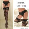 Medias de una pieza de seda negra con rayas cruzadas y agujeros finos y sensuales para mujer, venta al por mayor