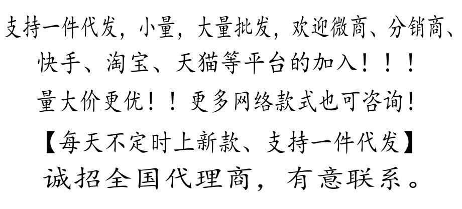 详情图_1_conew2