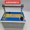 Máquina de corte térmico para fita e cadarço pequena, máquina de corte e selagem térmica para corda, fabricante de cortador elétrico aquecido, máquina de corte térmico manual auto-operada