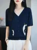 Cárdigan de punto con cuello en V de Tencel Lyocell Cool-Touch para mujer, ligero, suave, color liso, chal versátil, protección solar, chaqueta para capas