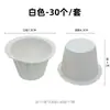 Taza Resistente a Altas Temperaturas para Magdalenas Muffins Taza Sombrero Sombrero de Paja Vaso de Papel Desechable Horneado Hogareño Color Puro Bandeja de Papel para Pasteles