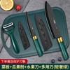 Directo de fábrica acero inoxidable cuchillo de fruta tabla de cortar traje herramienta alargada para cortar sandía pelador dos en uno entrega de regalo