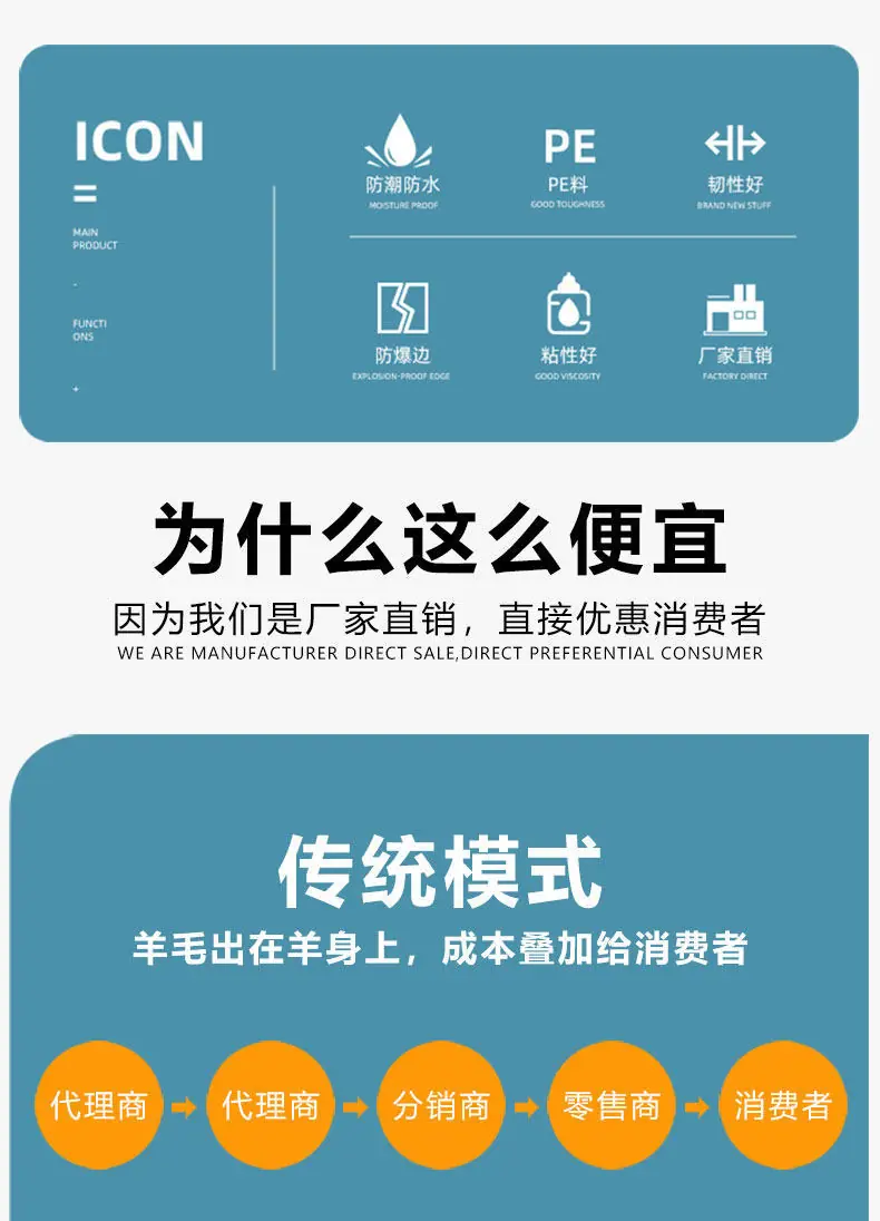 详情图3.jpg