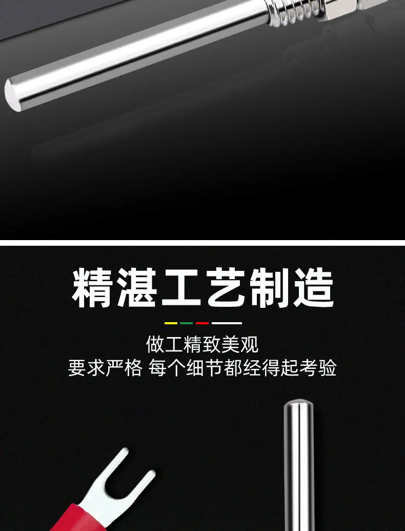 详情_07.jpg