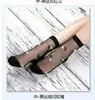 Medias de cristal al por mayor para niños rosa dulce antideslizantes con base de algodón transparentes de tubo medio para mujer calcetines de algodón de caña baja de moda