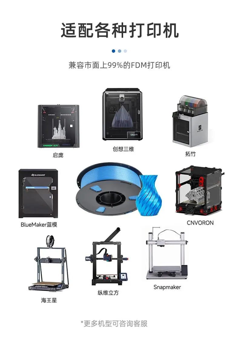 详请_10