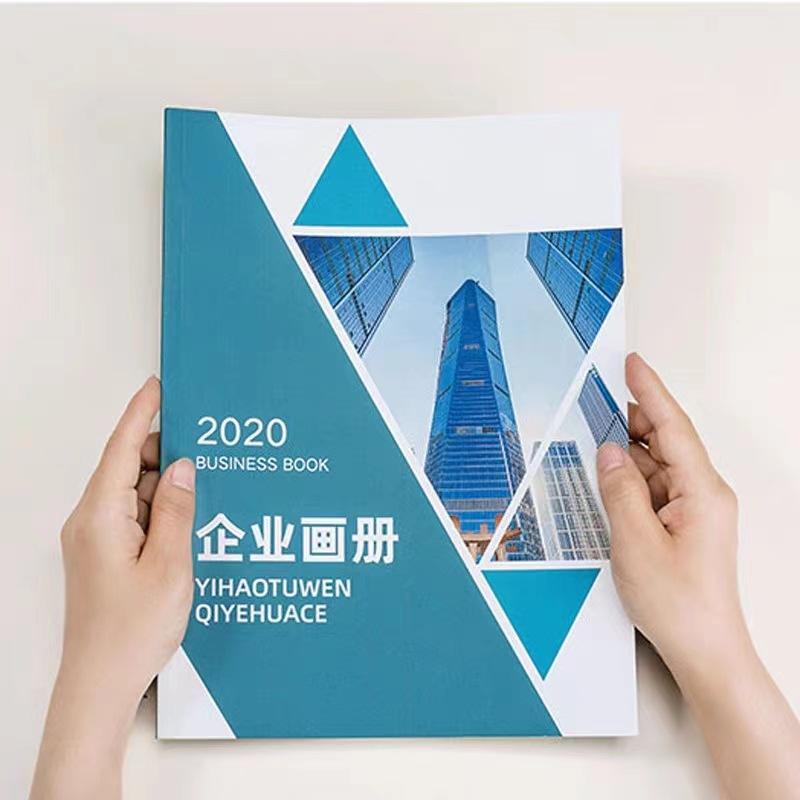 微信图片_20230821192332