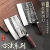 Faca de Açougueiro Espessa Antiga Forjada à Mão Faca de Cozinha Doméstica Faca para Fatiar Picar Ossos Cozidos Faca de Chef Afiada
