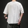 Ropa de Trabajo de Verano 2024 Manga Corta para Hombre Estilo Coreano Talla Grande Suelto Moderno Marca Manga Tres Cuartos Moderno Versátil Camiseta Guapa para Hombre