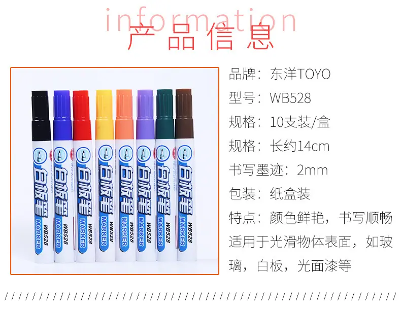 详情-03