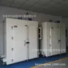 Horno Industrial Limpio Personalizado No Estándar, Horno de Purificación Libre de Polvo, Horno Limpio de Alta Temperatura, Horno de Secado