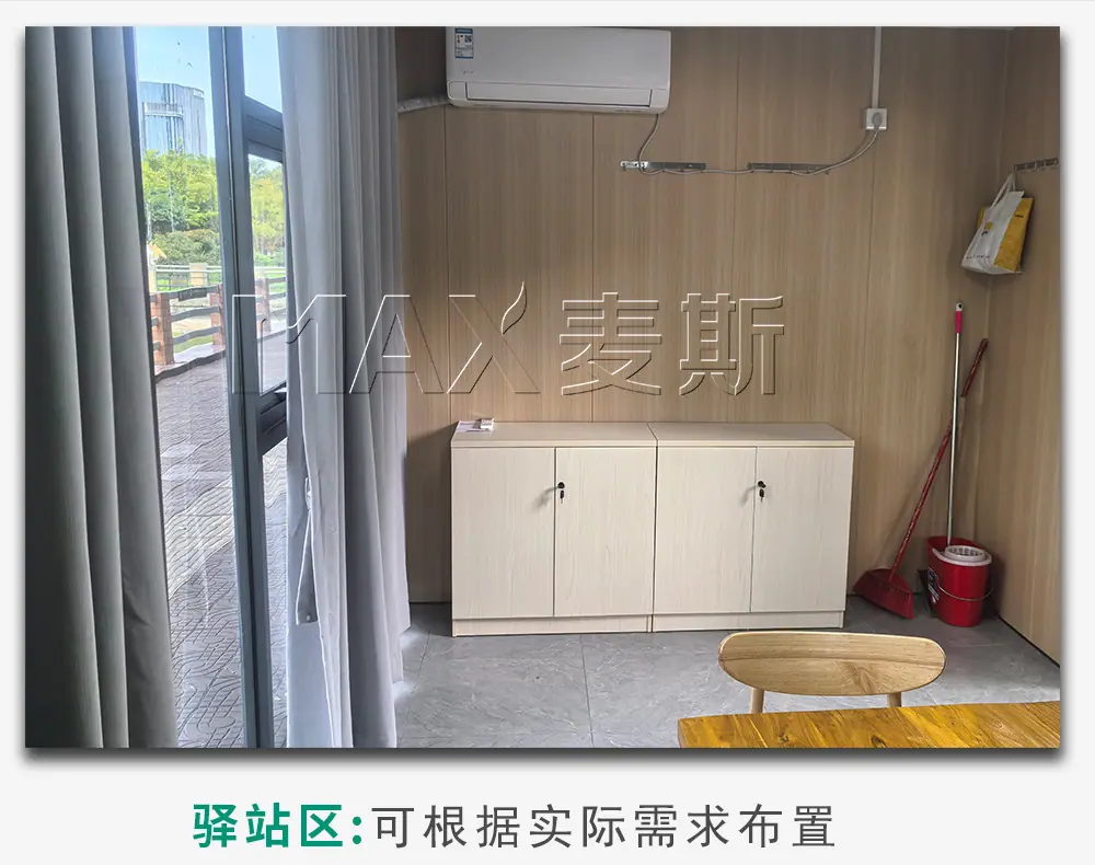 单层综合厢房_10