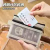 Bolsa de Cosméticos para Pasaporte, Porta Pase de Abordaje Portátil, Tarjetero Todo en Uno para Monedas, Funda Protectora, Bolsa Portátil para Tarjeta de Identificación para Viajes al Extranjero