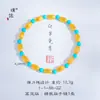 Puzuo 2025 Coleção Popular de Pulseiras Prontas: Dragão e Fênix Banhados a Ouro, Cuia, Moedas dos Cinco Imperadores, Cadeado de Ouro Quebrado, Pulseira e Colar para Mulheres