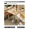 Mesas y sillas de acero inoxidable estilo industrial, mesas y sillas de cafetería, mesas y sillas de bar, mesas y sillas de restaurante y tienda de té con leche, mesas y sillas de moda
