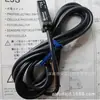 Sensor fotoeléctrico OMRON Omron E3S-LS3NW nuevo original